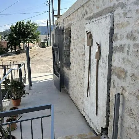 παραδοσιακός Agios Ioannis (Corinthia)